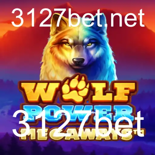Explorando WolfPowerMega: Regras, Estratégias e Atualizações Recentes